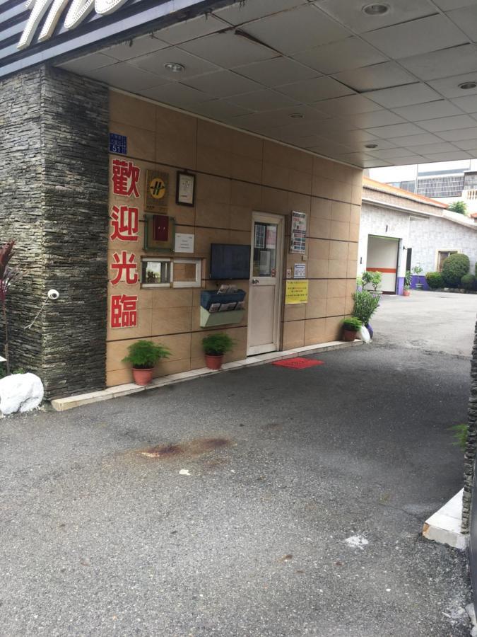 Treasure Island Motel - Renwu Kaohsiung Eksteriør bilde